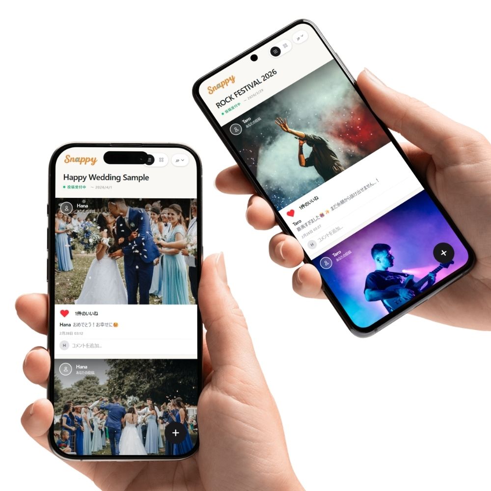 1日だけの写真・動画SNS「Snappy」